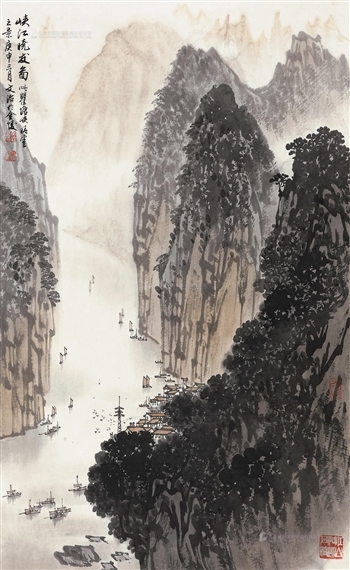 Artworks of Song Wenzhi (Chinese, 1918 - 1999)