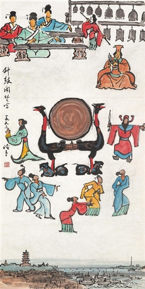 MUSIC IN THE CHU PALACE by Ye Qianyu, 1993