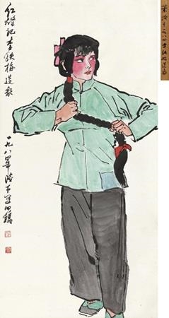 LI TIEMEI FIGURE by Ye Qianyu, 1984