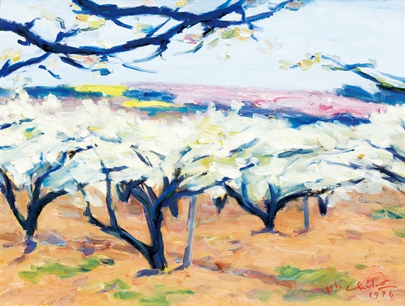 Pear Blossom by Oh Chi-Ho, 1976