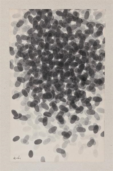 Work 81-13 by Quac Insik