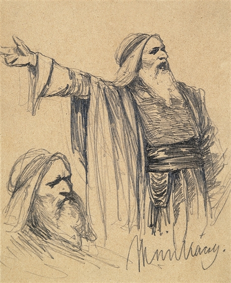 Draft of Caiaphas for Christ before Pilate