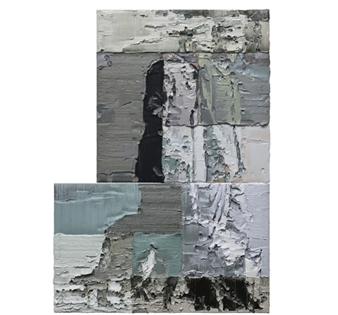 Li Songsong: Beihai - Pace Beijing