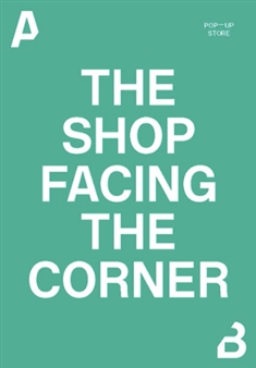 The shop facing the corner - Baronian Xippas, Brussels (Rue de la Concorde)