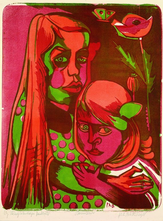 Artwork by Peter August Böckstiegel, Bauernkinder, Made of Lithograph printed in colours