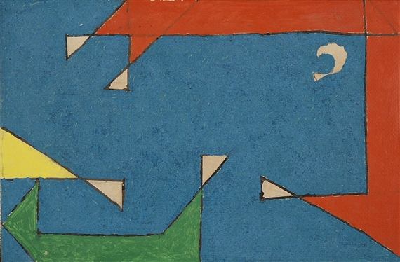 Notturno by Osvaldo Licini, 1954