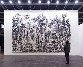 Chinese Collectors Are Flocking to Contemporary Ink Art