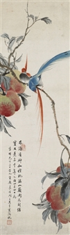 BIRDS AND PEACHES - Wu Xing Xia