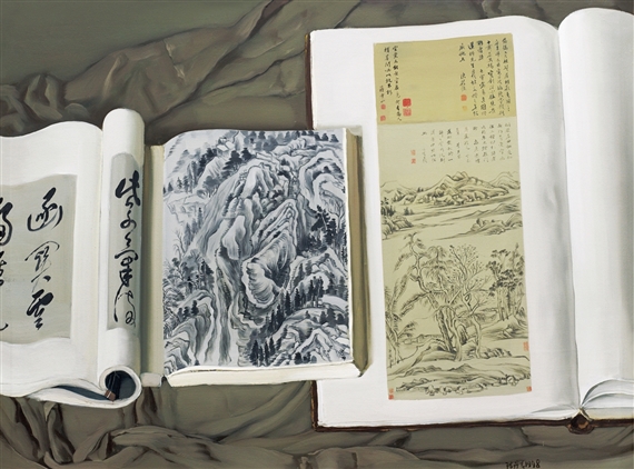 Book by Chen Danqing, 1998