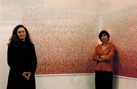 Group Exhibition  - Murray Guy