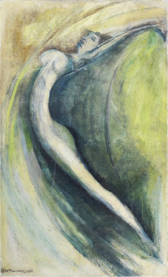 Dancing spirit