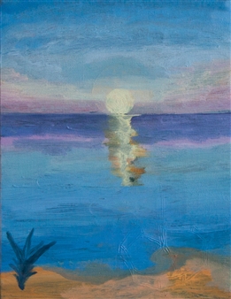 Theo Huber: Despair Air - Artists Unlimited 