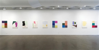 Yui Kugimiya: Robot Open Sesame - Taymour Grahne New York