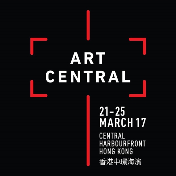 Art Central Hong Kong 2017 - Art Central Hong Kong