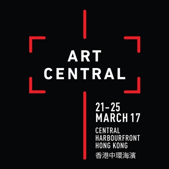 Art Central Hong Kong 2017 - Art Central Hong Kong