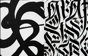 Cristiana Pedersoli & Warios: Legami - Galleria Ca’ d’Oro, Rome