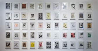 Rair: Filthy Rich - The Galleries at Moore College of Art and Design