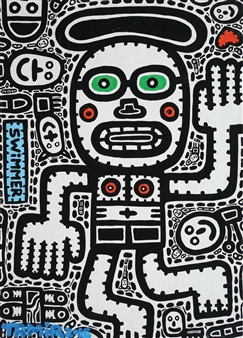 Swimmer - Tamir Shefer