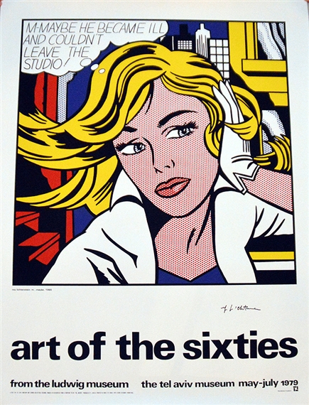 Roy Lichtenstein | M-Maybe (1979) | MutualArt