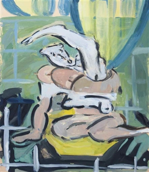 Gate Pose - Kate Groobey