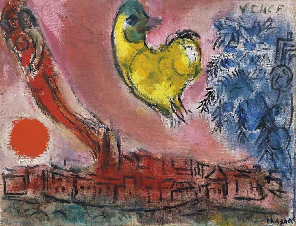 Le coq jaune dans le ciel de Vence by Marc Chagall, circa 1965