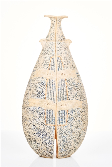 Inanna III by Avital Sheffer, 2008