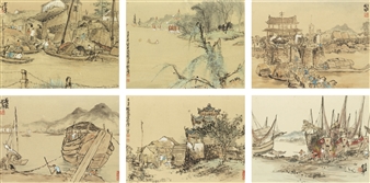 LANDSCAPES OF CHAOZHOU - Huang Dufeng