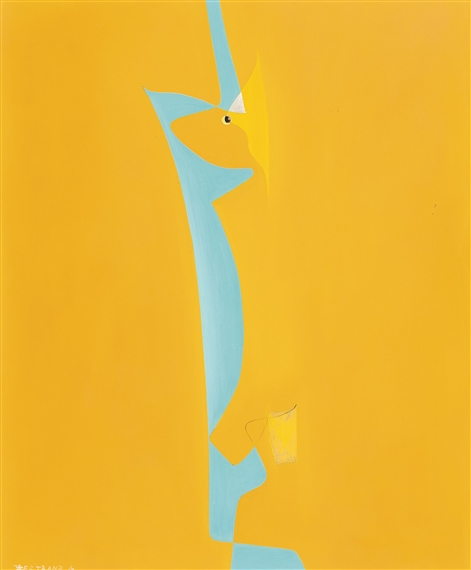 Signe by Gaston Bertrand, 1967