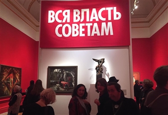 Restless Revolutionaries: A Timely Look At Russian Art By Edward Lucie-Smith