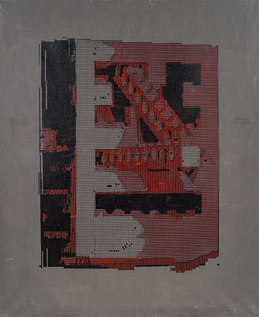 No Title by Peter Kogler, 1986