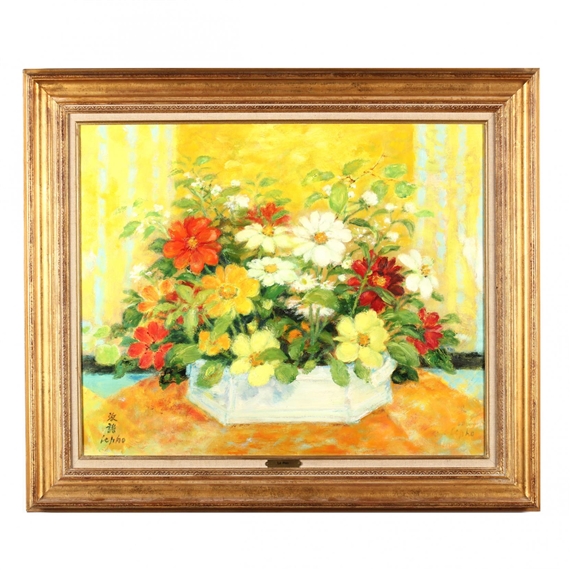 Les Dahlias by Lê Phổ