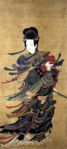 Renaissance Woman in Asia:... | Exhibitions | MutualArt