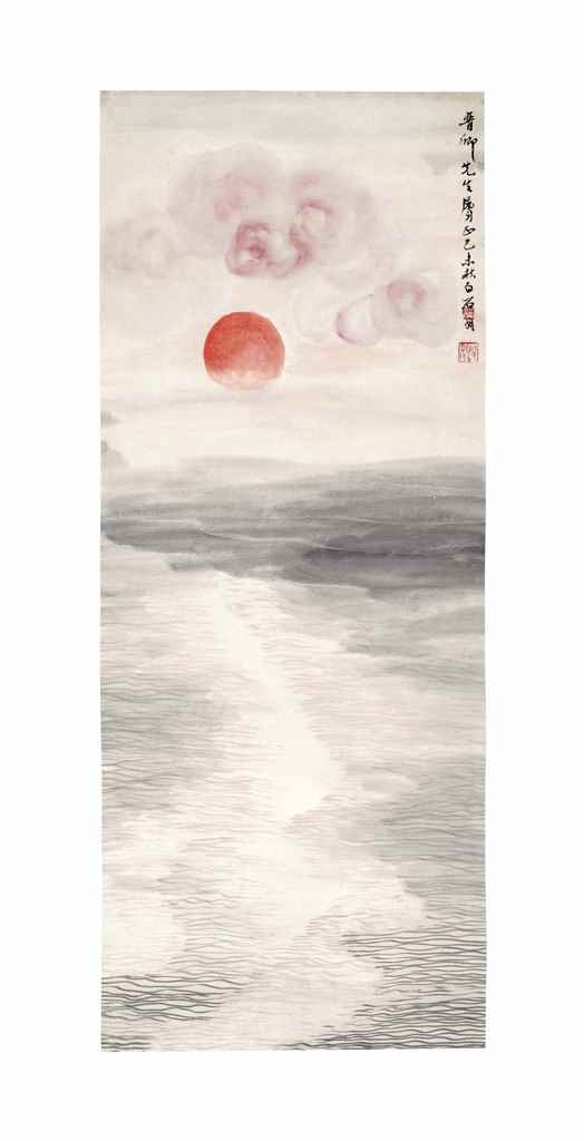 Artwork by Qi Baishi, Sunrise over Water, Made of Hanging scroll, ink and color on paper