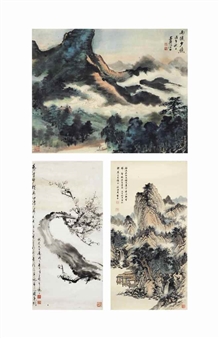 Blue and Green Landscape - Fu Wenyan