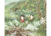 Bonfire by Fudo Kaida