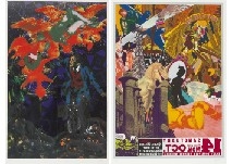 Various Illustration (a set of 17) by Tadanori Yokoo