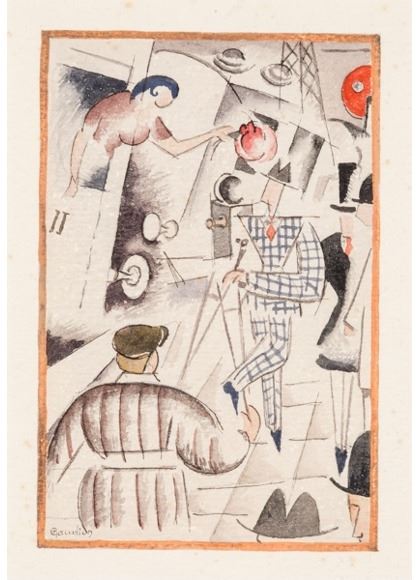 Artwork by Georges Gaudion, Three works, Suprematist Compositions, Made of Watercolor on paper