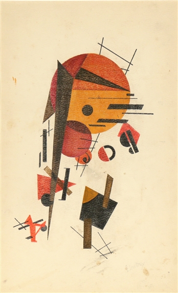 El Lissitzky | Double Sided (Side 1 - Suprematist Composition 