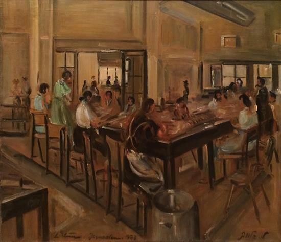 Making Sandwiches for the Soldiers by the People of Jerusalem by Ludwig Blum, 1973