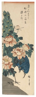 7 Works: Kyoka Poem Above Flowering Peonies and a Peacock, Java Sparrow on a Branch and Others