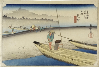 2 Works: Mitsuke Tenryugawa zu, Kameyama Yukibare