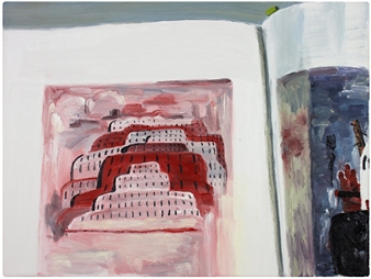 The Reading Room - Rokeby