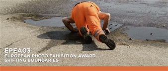 Shifting Boundaries  - Deichtorhallen Hamburg