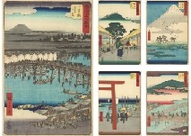 55 works, Famous sights of the Fifty-three stations  (Gojusan tsugi meisho zue) by Utagawa Hiroshige