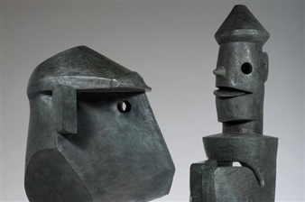 Max Ernst: Big Brother: Teaching Staff for a School of Murderers - Kasmin Gallery, New York (515 W 27th Str)
