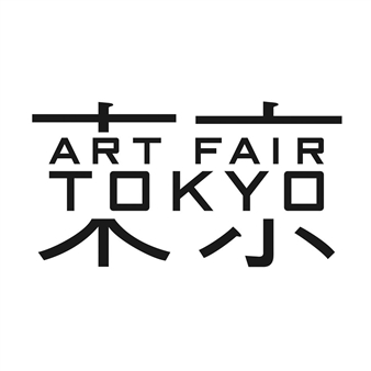 Art Fair Tokyo 2017 - Art Fair Tokyo
