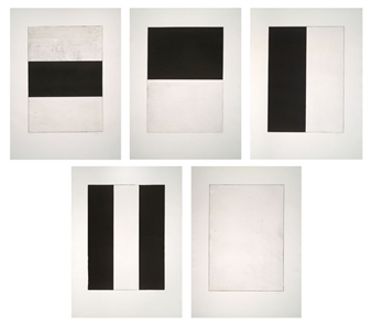 Brice Marden: Prints - Senior & Shopmaker Gallery