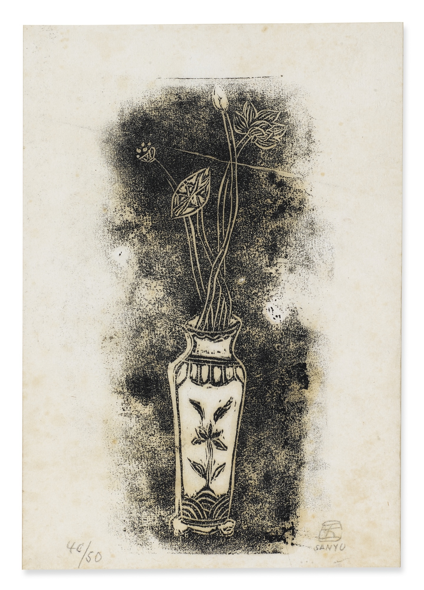 Sanyu | Panther | MutualArt