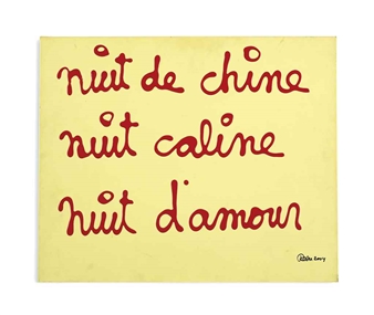 Ben Vautier Nuit De Chine Nuit Caline Nuit D Amour 04 04 Mutualart