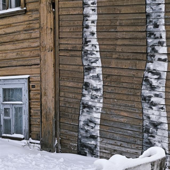 Living Alive - National Centre for Contemporary Arts, Moscow